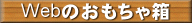 �v�`�z�e����΂烊�]�[�g�̂������ᔠ