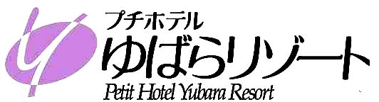 �������� �v�`�z�e����΂烊�]�[�g�����T�C�g